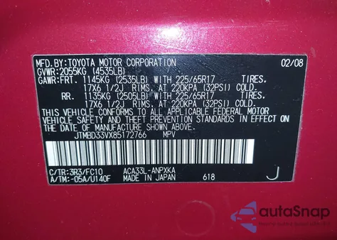 2008 Toyota Rav4 из США, поврежденный, VIN JTMBD33VX85172766